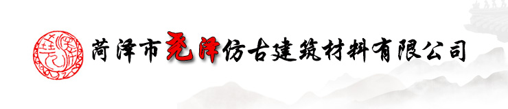 菏澤市樂(lè)廚宴食品有限公司